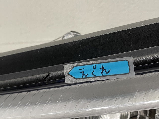 ランドクルーザー/ランクル 250/TRJ250W/GDJ250W 純正 左 ヘッドライト/ランプ レベライザーLED 刻印4V ICHIKOH 60-343 素地(146364)