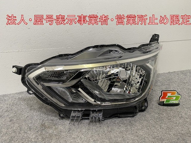 デイズ/eKワゴン B43W B46W/B33W B36W 純正 左 ヘッドライト/ランプ レベライザーハロゲン KOITO 100-23775 26075-7MA0A 日産(146366)