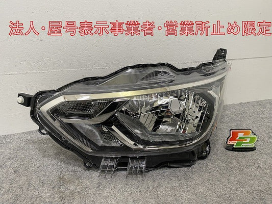 デイズ/eKワゴン B43W B46W/B33W B36W 純正 左 ヘッドライト/ランプ レベライザーハロゲン KOITO 100-23775 26075-7MA0A 日産(146366)
