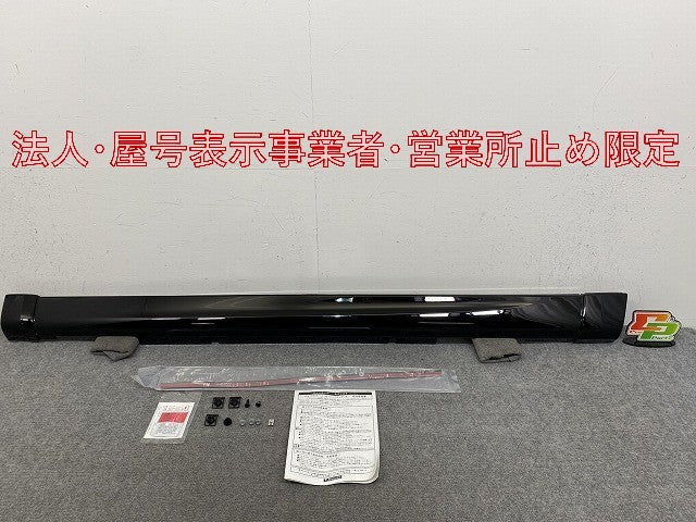 新品!ヴァンガード ACA33W/ACA38W/GSA33W 純正 左 サイドステップ/サイドスカート MODELLISTA/モデリスタ D2611-19210/19220(146371)