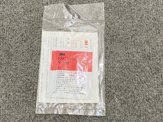 新品!ヴァンガード ACA33W/ACA38W/GSA33W 純正 左 サイドステップ/サイドスカート MODELLISTA/モデリスタ D2611-19210/19220(146371)