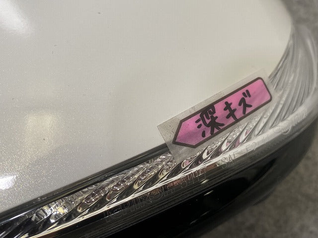 スカイライン/SKYLINE V37/YV37/HV37/HNV37/ZV37 純正 左 ドアミラー 18線 ウインカーカメラ付 8324/5417 ピュアホワイトパール(146372)