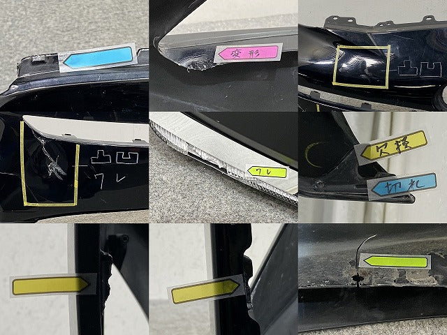 プリウス 50系/ZVW50/ZVW51/ZVW55 純正 前期 フロント バンパー スポイラー付 モデリスタ 52119-47700 アティチュードブラック(146373)