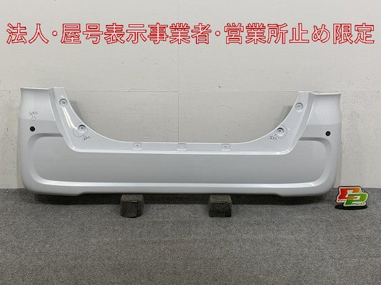 タント/シフォン LA600S/LA610S LA600F/LA610F 純正 リア バンパー 52159-B2D20 パールホワイトIII W24 ダイハツ(146378)