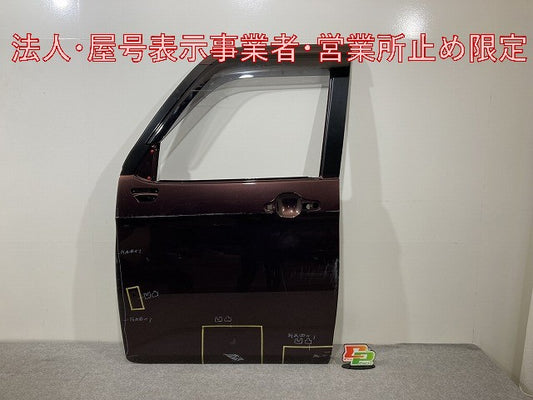 ルーミー/トール M900A/M910A/M900S/M910S 純正 左 フロント ドア バイザー付 プラムブラウンクリスタルマイカ R59 トヨタ(146380)