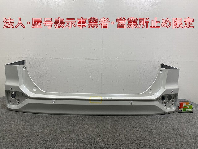 ヴォクシー/ノア 90系/ZWR90W/ZWR95W/MZRA90W/MZRA95W 純正 リア バンパー 52159-V1050/60 ホワイトパールクリスタルシャイン 070(146382)