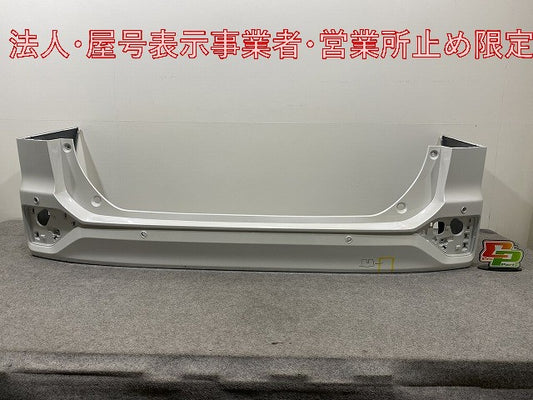 ヴォクシー/ノア 90系/ZWR90W/ZWR95W/MZRA90W/MZRA95W 純正 リア バンパー 52159-V1050/60 ホワイトパールクリスタルシャイン 070(146385)
