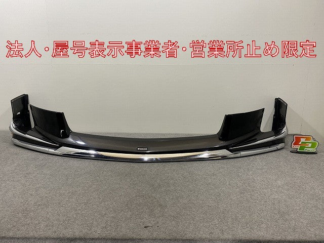 アルファード 30系/AGH30W/AGH35W/GGH30W/GGH35W/AYH30W 純正 後期 フロント スポイラー モデリスタ スパークリングブラック(146386)