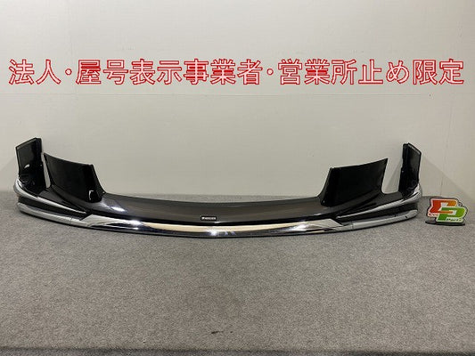 アルファード 30系/AGH30W/AGH35W/GGH30W/GGH35W/AYH30W 純正 後期 フロント スポイラー モデリスタ スパークリングブラック(146386)