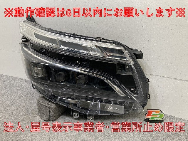 ジャンク!ヴォクシー VOXY 80系/ZRR80W/ZRR85W ZRR80G/ZRR85G 純正 後期 右 ヘッドライト/ランプ LED レベライザー 刻印K 28-240(146387)