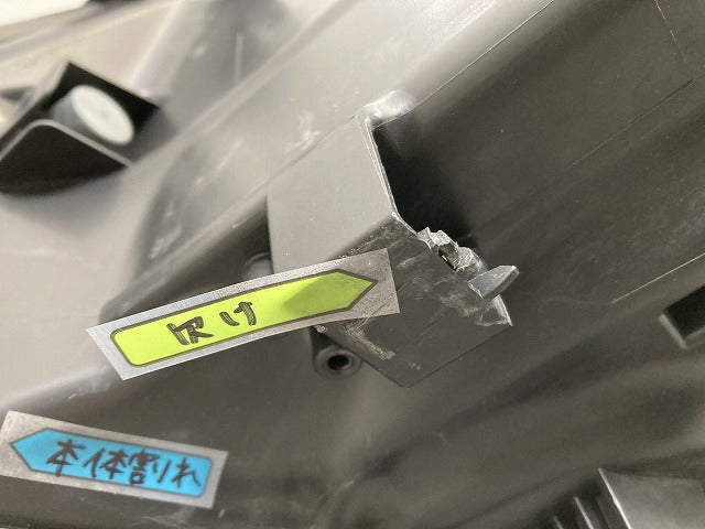 ジャンク!ヴォクシー VOXY 80系/ZRR80W/ZRR85W ZRR80G/ZRR85G 純正 後期 右 ヘッドライト/ランプ LED レベライザー 刻印K 28-240(146387)