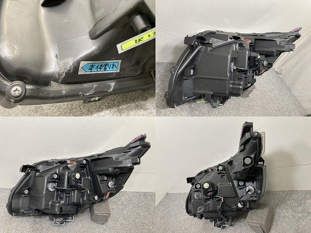 ジャンク!ヴォクシー VOXY 80系/ZRR80W/ZRR85W ZRR80G/ZRR85G 純正
