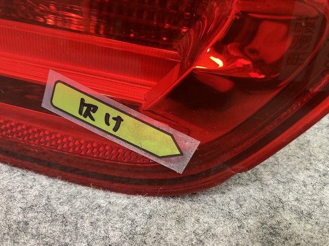 3シリーズ F30/F31 純正 左 テールランプ/ライト/レンズ LED MOBIS 7259915-10/183611-12 BMW(146391)