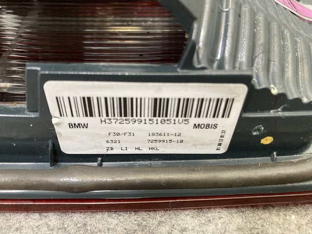 3シリーズ F30/F31 純正 左 テールランプ/ライト/レンズ LED MOBIS 7259915-10/183611-12 BMW(146391)