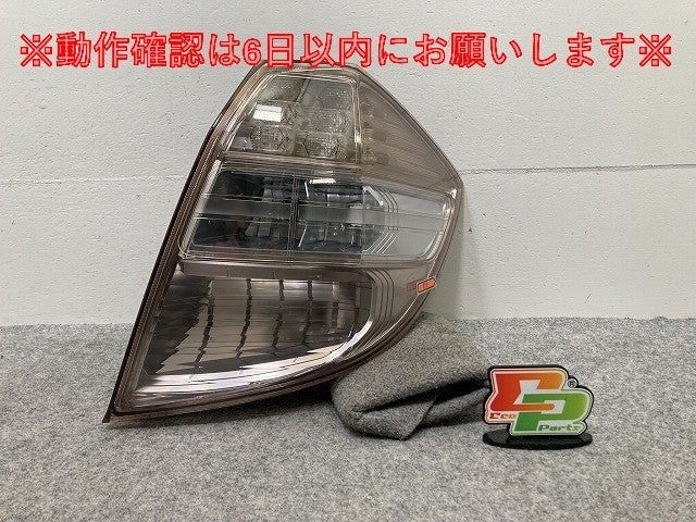 フィット RS GE8/GE9 純正 右 テールランプ/ライト/レンズ LED スタンレー STANLEY P9882 ホンダ(146392)
