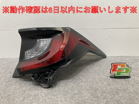 ヤリス X/G/KSP210/MXPA10/MXPA15 純正 右 テールランプ/ライト/レンズ LED KOITO K0-9 81551-K0010 トヨタ(146393)