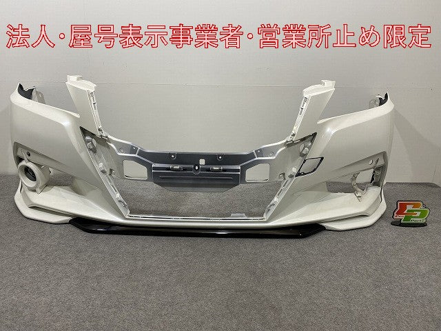 クラウン アスリート 210系/GRS210/GRS211/GRS214/ARS210/AWS210/AWS211 純正 前期 フロント バンパー スポイラー付 52119-30E60(146397)