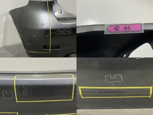 ノート/NOTE E11/NE11/ZE11 純正 リア バンパー 85022 1U640 マッシブグレー 1L6 日産(146404)