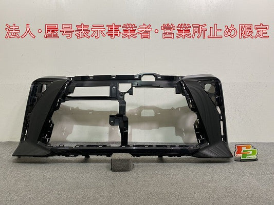 タント カスタム LA650S/LA660S 純正 後期 フロント バンパー 52119-B2G40 ブラックマイカメタリック X07 ダイハツ(146406)