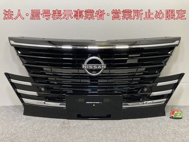 セレナ/ハイウェイスター C28/FC28/FNC28 e-POWER/GFC28 純正 フロント グリル/ラジエーターグリル カメラ穴付 62310 7DF0A(146409)