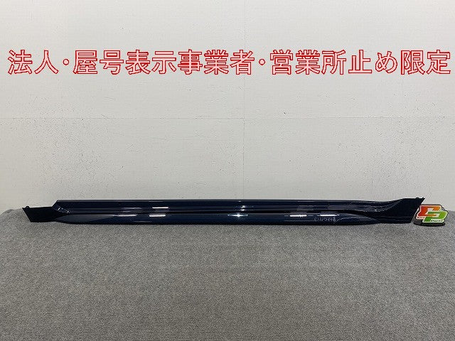 カローラ ツーリング 210系/NRE210W/ZRE212W/MZEA17W/MZEA12W/ZWE214W/ZWE211W/ZWE219W 純正 左 サイドステップ 75860-12100 (146410)