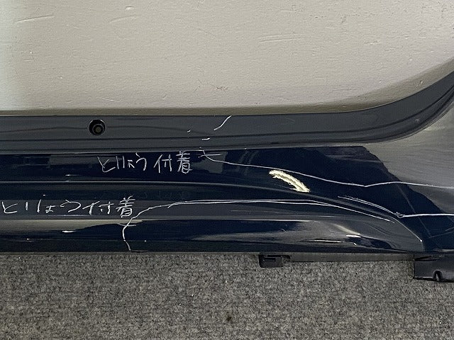カローラ ツーリング 210系/NRE210W/ZRE212W/MZEA17W/MZEA12W/ZWE214W/ZWE211W/ZWE219W 純正 左 サイドステップ 75860-12100 (146410)