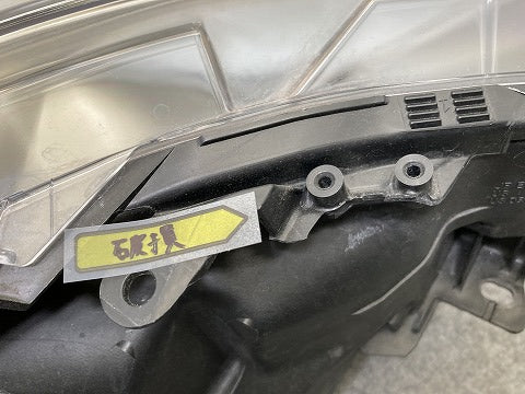 プリウス 50系/ZVW50/ZVW51/ZVW55 純正 前期 左 ヘッドライト/ランプ レベライザーLED 刻印C3 KOITO 47-75 トヨタ(146411)