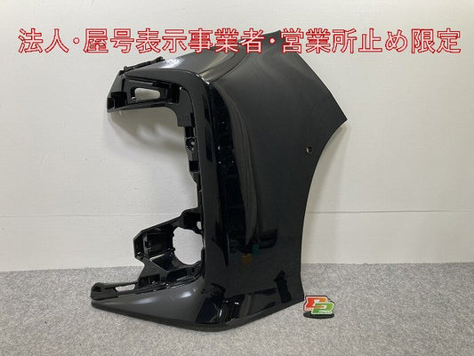 ノア NOAH 90系/MZRA90W/MZRA95W ハイブリッド/ZWR90W/ZWR95W 純正 フロント バンパー 左 コーナーパネル 52113-V1040/50(146415)