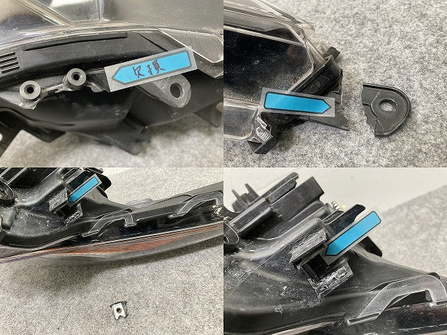 プリウス 50系/ZVW50/ZVW51/ZVW55 純正 右 ヘッドライト/ランプ レベライザーLED 刻印C1 KOITO 47-75 トヨタ(146417)