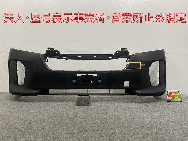 キャラバン NV350 E26 純正 後期 フロント バンパー 62022 5YE0H 素地 日産(146419)