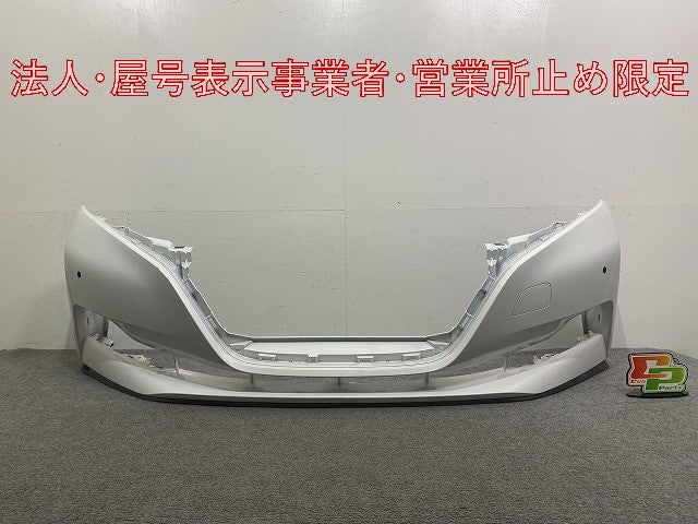 リーフ/LEAF ZE1 純正 後期 フロント バンパー スポイラー付 62022 5SK0H ピュアホワイトパール QAC 日産(146421)