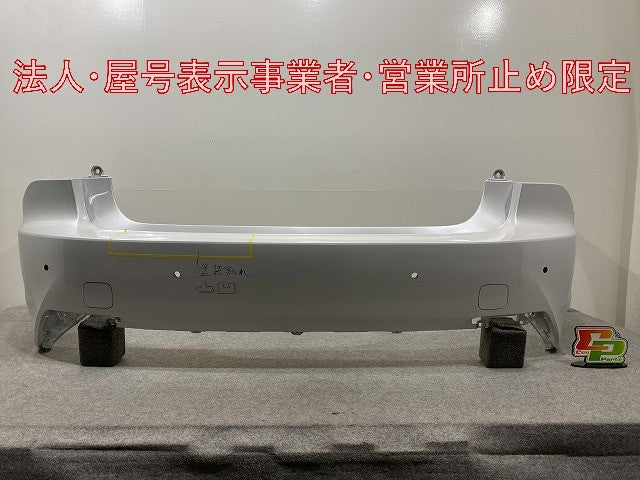 LS500/LS500h VXFA50/VXFA55/GVF50/GVF55 純正 リア バンパー 52159-50220/30 ソニッククォーツ 085 レクサス(146422)