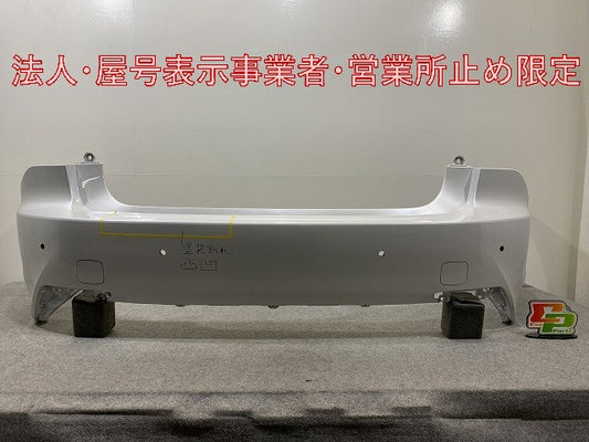 LS500/LS500h VXFA50/VXFA55/GVF50/GVF55 純正 リア バンパー 52159-50220/30 ソニッククォーツ 085 レクサス(146422)