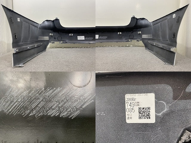 LS500/LS500h VXFA50/VXFA55/GVF50/GVF55 純正 リア バンパー 52159-50220/30 ソニッククォーツ 085 レクサス(146422)