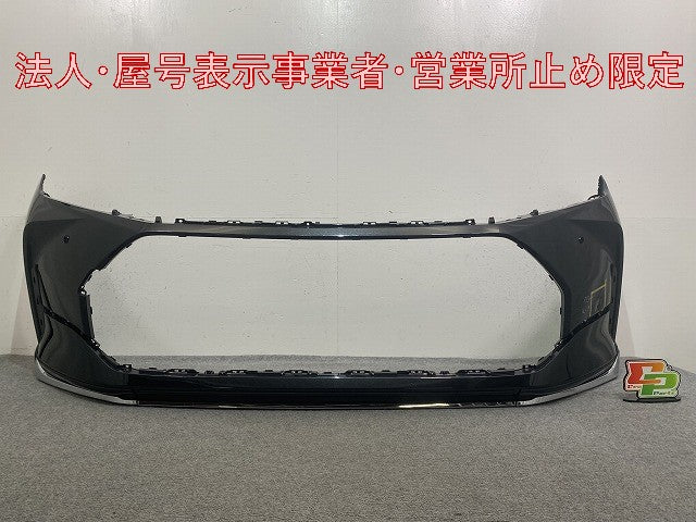 クラウン セダン AZSH32/KZSM30 純正 フロント バンパー スポイラー付 52119-30030/40 プレシャスブラックパール 219 トヨタ(146423)