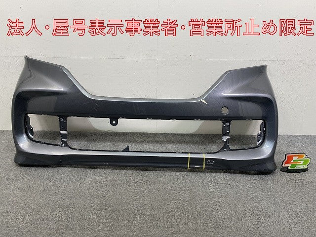 N-BOX/NBOX Nボックス JF3/JF4 純正 前期 フロント バンパー 71101-TTA-J000 シャイニンググレーメタリック NH880M ホンダ(146429)