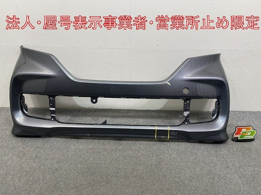 N-BOX/NBOX Nボックス JF3/JF4 純正 前期 フロント バンパー 71101-TTA-J000 シャイニンググレーメタリック NH880M ホンダ(146429)