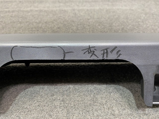ルークス ハイウェイスター B44A/B45A/B47A/B48A 純正 左 サイドステップ/サイドスカート 76851-7NC-0 スターリングシルバー(146430)