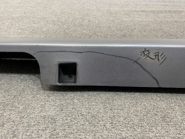 ルークス ハイウェイスター B44A/B45A/B47A/B48A 純正 左 サイドステップ/サイドスカート 76851-7NC-0 スターリングシルバー(146430)