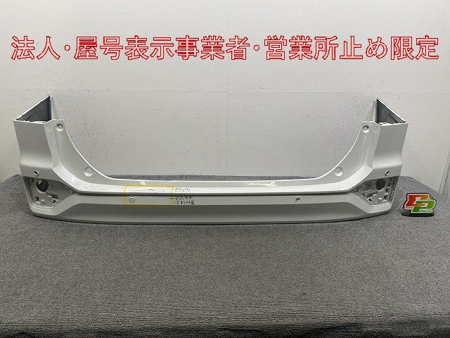 ヴォクシー/ノア 90系/ZWR90W/ZWR95W/MZRA90W/MZRA95W 純正 リア バンパー ソナー付 52159-V1050/60 ホワイトパール(146432)