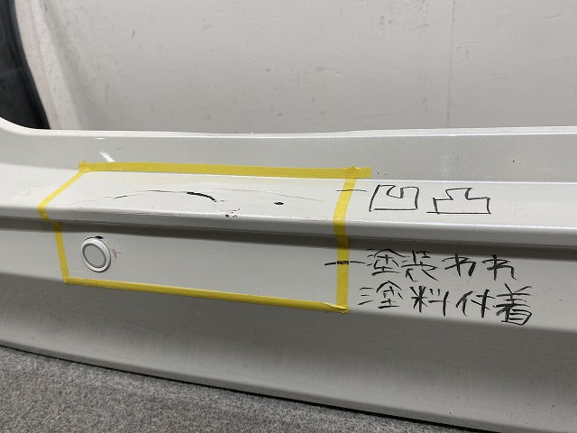 ヴォクシー/ノア 90系/ZWR90W/ZWR95W/MZRA90W/MZRA95W 純正 リア バンパー ソナー付 52159-V1050/60 ホワイトパール(146432)