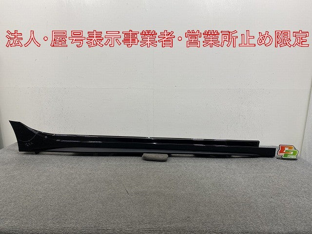シビック FL1 純正 右 サイドステップ/サイドスカート 71800-T43-00-50 クリスタルブラックパール NH731P ホンダ(146433)