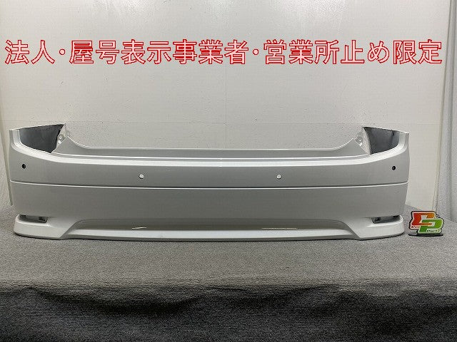 エルグランド ハイウェイスター E52/PE52/PNE52/TE52/TNE52 純正 リア バンパー 85022 1JB0H ピュアホワイトパール QAC 日産(146434)