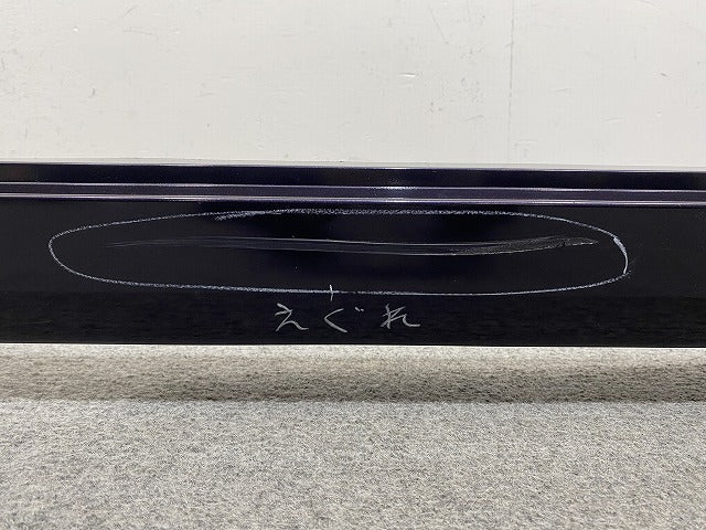 ルークス ハイウェイスター B44A/B45A/B47A/B48A 純正 左 サイドステップ/サイドスカート 76851-7NC-0 アメジストパープル LAL(146435)
