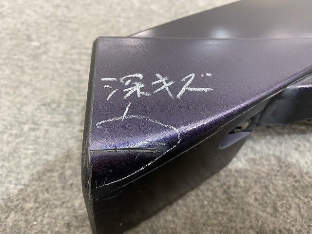 ルークス ハイウェイスター B44A/B45A/B47A/B48A 純正 左 サイドステップ/サイドスカート 76851-7NC-0 アメジストパープル LAL(146435)