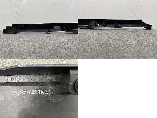 ルークス ハイウェイスター B44A/B45A/B47A/B48A 純正 左 サイドステップ/サイドスカート 76851-7NC-0 アメジストパープル LAL(146435)