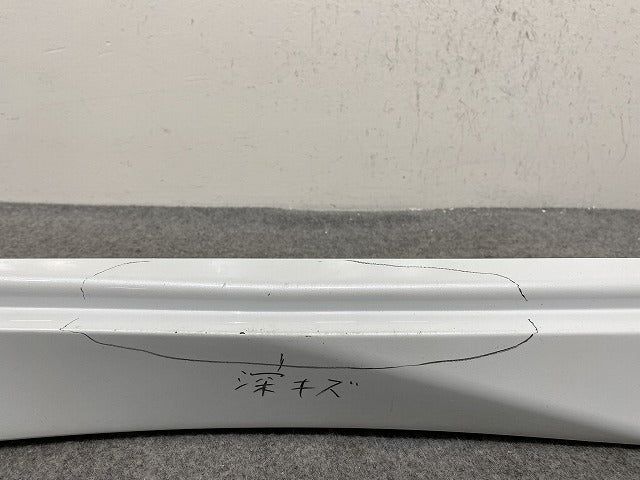 セレナ/ハイウェイスター C28/FC28/FNC28 e-POWER/GFC28 純正 右 サイドステップ/サイドスカート 76850 7DF0A プリズムホワイト(146436)