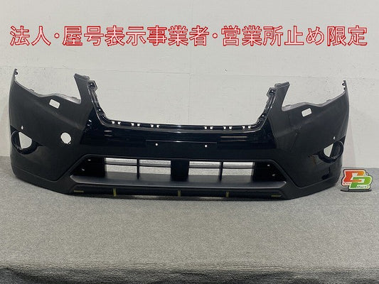 インプレッサ/XV GP7/GPE 純正 前期 フロント バンパー 57704FJ011 オブシディアンブラックパール 32J スバル(146437)