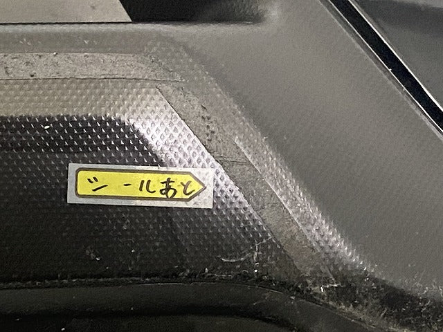 インプレッサ/XV GP7/GPE 純正 前期 フロント バンパー 57704FJ011 オブシディアンブラックパール 32J スバル(146437)