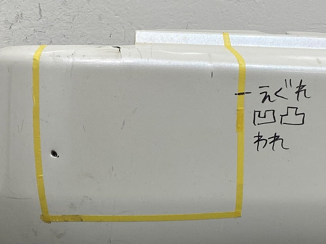 ハイエース 200系/標準 純正 リア バンパー 52159 26300/490 ホワイトパールクリスタルシャイン 070 トヨタ(146440)